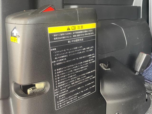 フリード 　スローパー　１年保証走行距離無制限　車椅子移動車　ＳＤナビ　ＴＶ　左オートスライドドア　ＥＴＣ　キーレス　非課税車輛　５人乗り　１２か月法定点検　修復歴無（5枚目）