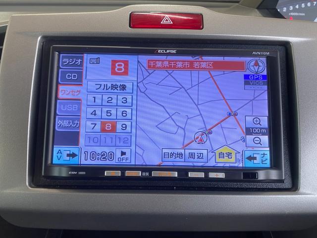 フリード 　スローパー　１年保証走行距離無制限　車椅子移動車　ＳＤナビ　ＴＶ　左オートスライドドア　ＥＴＣ　キーレス　非課税車輛　５人乗り　１２か月法定点検　修復歴無（28枚目）