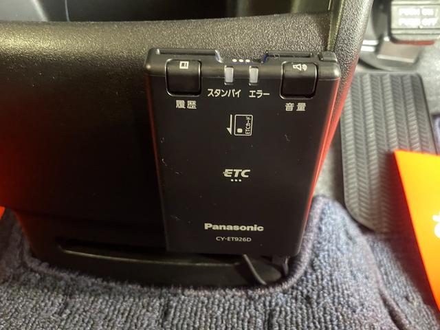 フリード 　スローパー　１年保証走行距離無制限　車椅子移動車　ＳＤナビ　ＴＶ　左オートスライドドア　ＥＴＣ　キーレス　非課税車輛　５人乗り　１２か月法定点検　修復歴無（30枚目）