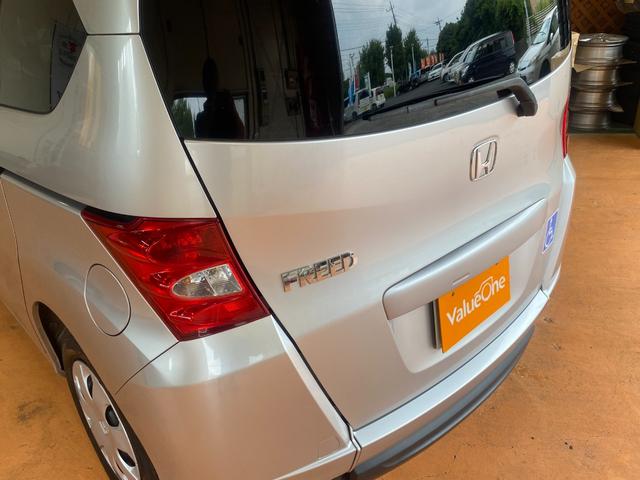 フリード 　スローパー　１年保証走行距離無制限　車椅子移動車　ＳＤナビ　ＴＶ　左オートスライドドア　ＥＴＣ　キーレス　非課税車輛　５人乗り　１２か月法定点検　修復歴無（35枚目）