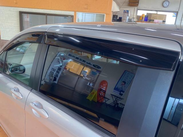 フリード 　スローパー　１年保証走行距離無制限　車椅子移動車　ＳＤナビ　ＴＶ　左オートスライドドア　ＥＴＣ　キーレス　非課税車輛　５人乗り　１２か月法定点検　修復歴無（37枚目）