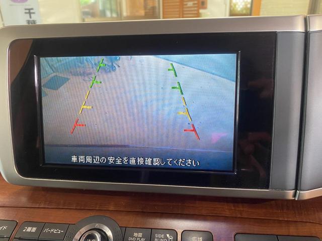 エルグランド ハイウェイスター　１年保証走行距離無制限　純正ＤＶＤナビ　フルセグＴＶ　バック　サイドカメラ　フリップダウンモニター　ＤＶＤ再生　左オートスライドドア　ＥＴＣ　ＨＩＤ　スマートキー　純正１７インチアルミ　修復歴無（4枚目）