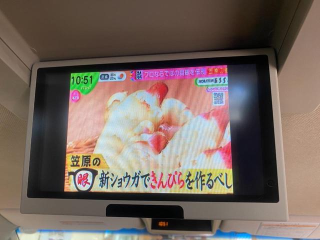 エルグランド ハイウェイスター　１年保証走行距離無制限　純正ＤＶＤナビ　フルセグＴＶ　バック　サイドカメラ　フリップダウンモニター　ＤＶＤ再生　左オートスライドドア　ＥＴＣ　ＨＩＤ　スマートキー　純正１７インチアルミ　修復歴無（6枚目）