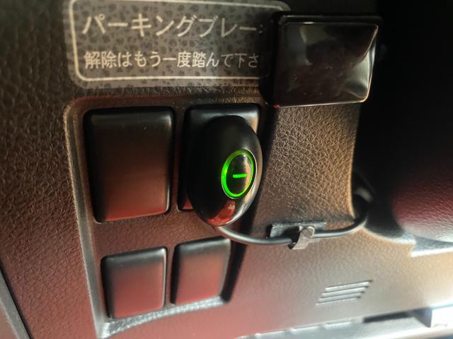 エルグランド ハイウェイスター　１年保証走行距離無制限　純正ＤＶＤナビ　フルセグＴＶ　バック　サイドカメラ　フリップダウンモニター　ＤＶＤ再生　左オートスライドドア　ＥＴＣ　ＨＩＤ　スマートキー　純正１７インチアルミ　修復歴無（30枚目）