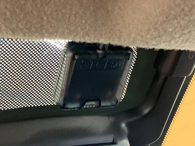 ＮＶ１５０ＡＤ ＶＥ　ＳＤナビ　バックカメラ　ブルートゥースオーディオ　ＥＴＣ２．０　エマージェンシーブレーキ　キーレス　エンジンスターター　フロントリアドライブレコーダー　１００Ｖ電源　車検整備付　修復歴無（33枚目）