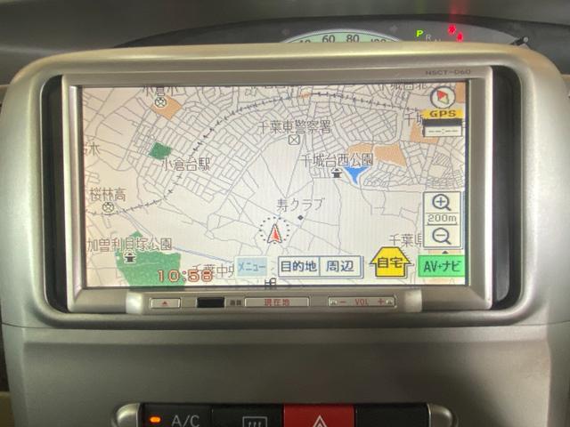 タント Ｘ　１年保証走行距離無制限　純正ＳＤナビ　ＴＶ　バックカメラ　左オートスライドドア　スマートキー　ＥＴＣ　修復歴無（6枚目）