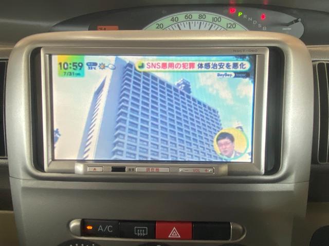 タント Ｘ　１年保証走行距離無制限　純正ＳＤナビ　ＴＶ　バックカメラ　左オートスライドドア　スマートキー　ＥＴＣ　修復歴無（7枚目）