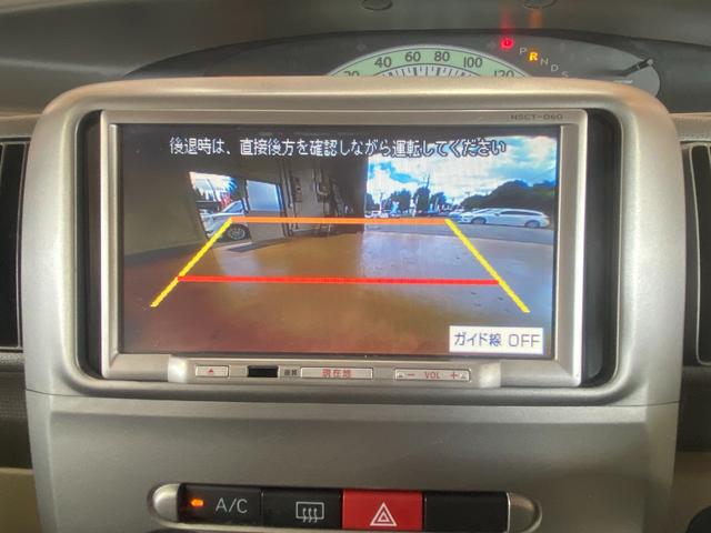 タント Ｘ　１年保証走行距離無制限　純正ＳＤナビ　ＴＶ　バックカメラ　左オートスライドドア　スマートキー　ＥＴＣ　修復歴無（8枚目）