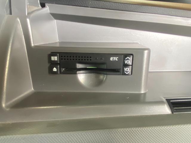 エスティマ ２．４アエラス　Ｇエディション　純正ＨＤＤナビ　フルセグＴＶ　バックカメラ　ブルートゥースオーディオ　両側オートスライドドア　ドライブレコーダー　ＥＴＣ　ＨＩＤ　スマートキー　純正１７インチアルミ　修復歴無（6枚目）