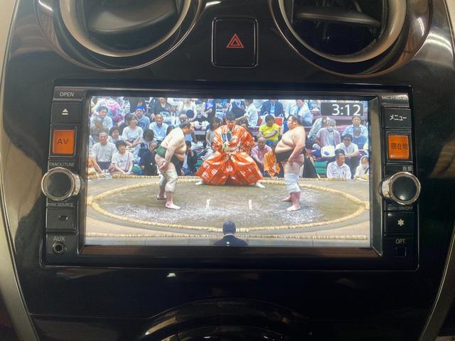 ノート Ｘ　ＤＩＧ－Ｓ　エマージェンシーブレーキパッケージ　１年保証走行距離無制限　純正ＳＤナビ　フルセグ　エマージェンシーブレーキー　アランドビューモニター　サイドカメラ　ＥＴＣ　ＡＵＸ　ＤＶＤ再生　ブルートゥースオーディオ　ＥＴＣ　スマートキー　修復歴無（35枚目）