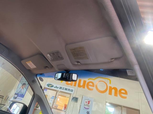 ムーヴ カスタム　Ｘ　ＳＡ　１年保証走行距離無制限　車検２０２６年６月　純正ＳＤナビ　フルセグＴＶ　バックカメラ　ブルートゥースオーディオ　ドライブレコーダー　アイドリングストップ　衝突軽減ブレーキ　１２か月法定点検　修復歴無（23枚目）