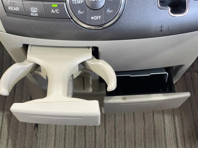 エスティマ アエラス　ＨＤＤナビ　Ｂｌｕｅｔｏｏｔｈオーディオ　フルセグＴＶ　両側パワースライドドア　オールオートウィンドウ　オートライト　７人乗り　クルーズコントロール　ステアリングリモコン（31枚目）
