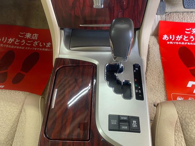 クラウン ロイヤルサルーン　１年保証走行距離無制限　純正ＨＤＤナビ　フルセグＴＶ　バックカメラ　ドライブレコーダー　フロントパワーシート　車検整備付　ＨＩＤ　ＥＴＣ　スマートキー　クルーズコントロール　修復歴無（26枚目）