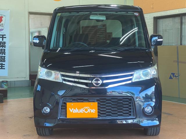 ルークス ハイウェイスター　１年保証走行距離無制限　ＳＤナビ、バックカメラ　フルセグＴＶ　車検整備付　左オートスライドドア　プシュスタート　ＥＴＣ　ＨＩＤ　スマートキー　オートライト　ＤＶＤ再生　修復歴無（2枚目）