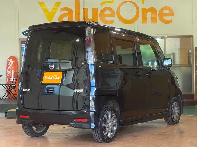 ルークス ハイウェイスター　１年保証走行距離無制限　ＳＤナビ、バックカメラ　フルセグＴＶ　車検整備付　左オートスライドドア　プシュスタート　ＥＴＣ　ＨＩＤ　スマートキー　オートライト　ＤＶＤ再生　修復歴無（8枚目）
