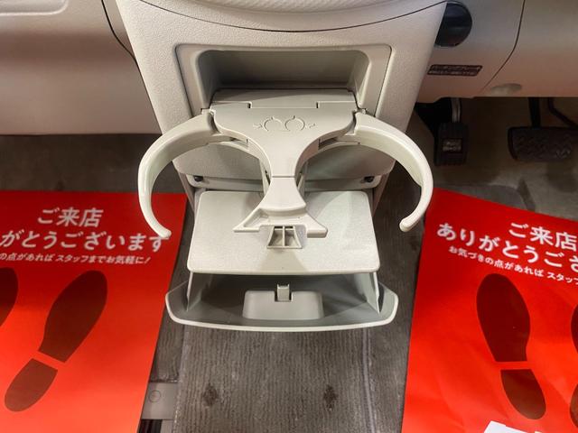 ポルテ １３０ｉ　１年保証走行距離無制限　車検２０２６年５月　１２か月法定点検　左オートスライドドア　ドライブレコーダー前後　キーレス　スペアキー　ＥＴＣ　ＣＤ　修復歴無（25枚目）