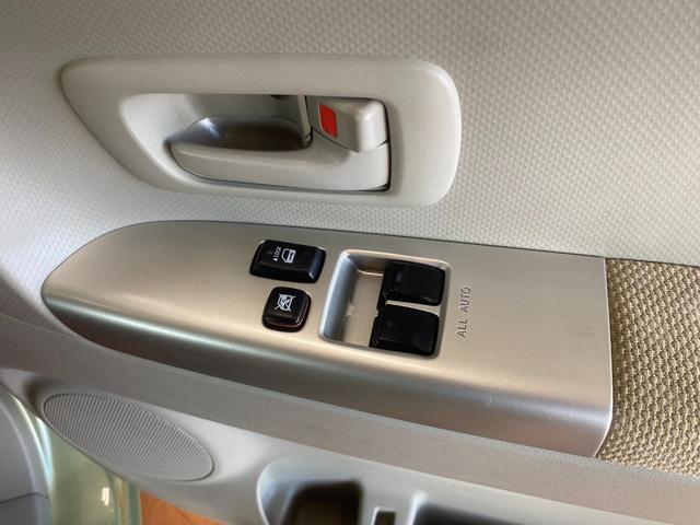 ポルテ １３０ｉ　１年保証走行距離無制限　車検２０２６年５月　１２か月法定点検　左オートスライドドア　ドライブレコーダー前後　キーレス　スペアキー　ＥＴＣ　ＣＤ　修復歴無（26枚目）