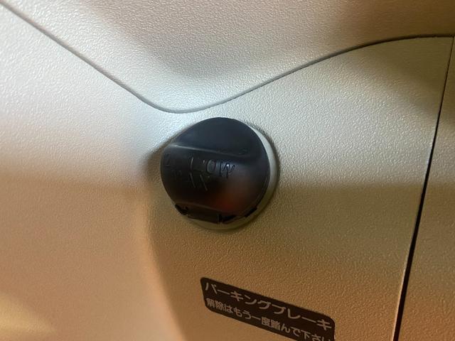 ポルテ １３０ｉ　１年保証走行距離無制限　車検２０２６年５月　１２か月法定点検　左オートスライドドア　ドライブレコーダー前後　キーレス　スペアキー　ＥＴＣ　ＣＤ　修復歴無（29枚目）