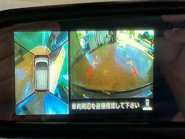 デイズ Ｘ　１年保証走行距離無制限　純正ＳＤナビ　フルセグＴＶ　ブルートゥースオーディオ　ＤＶＤ再生　スマートキー　プシュスタート　ＥＴＣ　スマートキー　１２か月法定点検　修復歴無（4枚目）