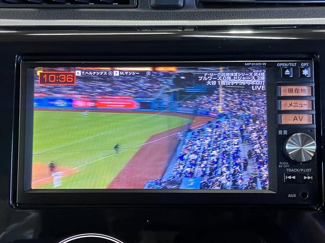 デイズ Ｘ　１年保証走行距離無制限　純正ＳＤナビ　フルセグＴＶ　ブルートゥースオーディオ　ＤＶＤ再生　スマートキー　プシュスタート　ＥＴＣ　スマートキー　１２か月法定点検　修復歴無（6枚目）