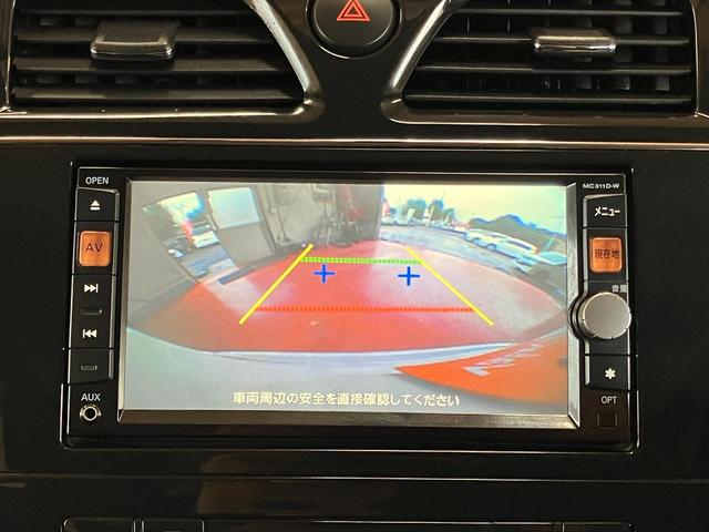 セレナ ハイウェイスター　ハイウェイスター（８名）１年保証走行距離無制限　純正ＳＤナビ　バックカメラ　フルセグＴＶ　ＤＶＤ再生　ブルートゥースオーディオ　スマートキー　クルーズコントロール　プシュスタート　両側オートスライド（5枚目）