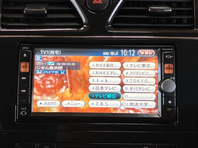 セレナ ハイウェイスター　ハイウェイスター（８名）１年保証走行距離無制限　純正ＳＤナビ　バックカメラ　フルセグＴＶ　ＤＶＤ再生　ブルートゥースオーディオ　スマートキー　クルーズコントロール　プシュスタート　両側オートスライド（6枚目）