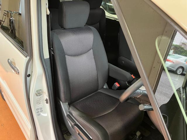 セレナ ハイウェイスター　ハイウェイスター（８名）１年保証走行距離無制限　純正ＳＤナビ　バックカメラ　フルセグＴＶ　ＤＶＤ再生　ブルートゥースオーディオ　スマートキー　クルーズコントロール　プシュスタート　両側オートスライド（14枚目）
