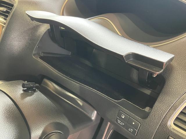 セレナ ハイウェイスター　ハイウェイスター（８名）１年保証走行距離無制限　純正ＳＤナビ　バックカメラ　フルセグＴＶ　ＤＶＤ再生　ブルートゥースオーディオ　スマートキー　クルーズコントロール　プシュスタート　両側オートスライド（50枚目）