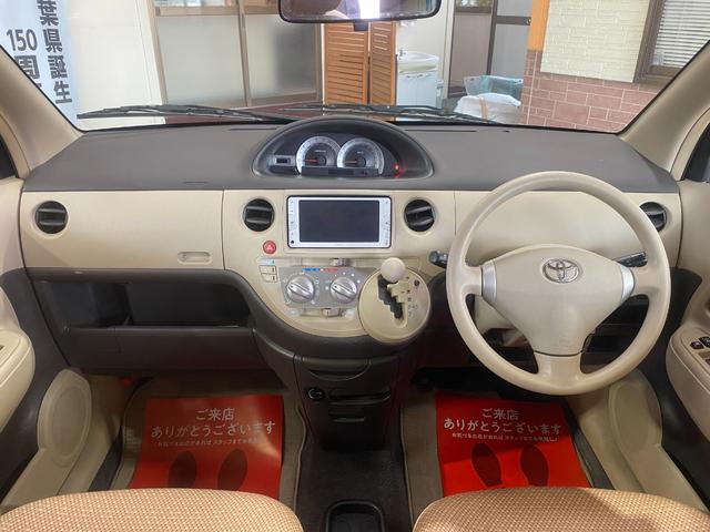 シエンタ X ウェルキャブ スローパー 車椅子移動車 福祉車輛 車椅子1台電動固定式 非課税車輛 6人乗り 純正SDナビ TV バックカメラ ブルートゥースオーディオ キーレス 車検整備付 修復歴無(3枚目)