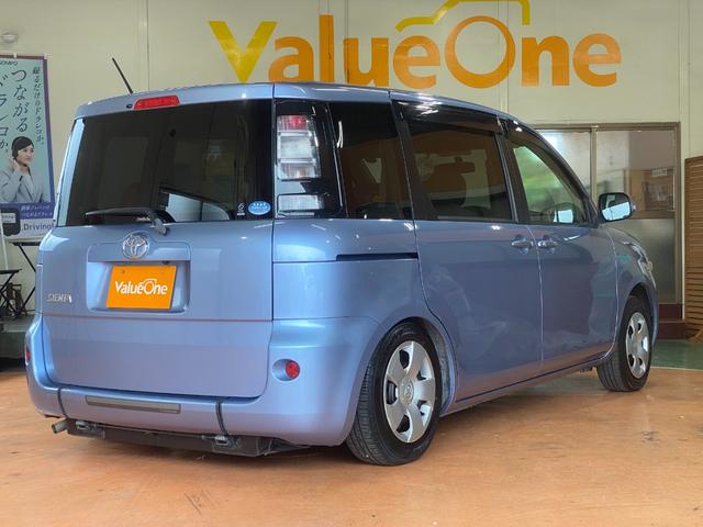 シエンタ X ウェルキャブ スローパー 車椅子移動車 福祉車輛 車椅子1台電動固定式 非課税車輛 6人乗り 純正SDナビ TV バックカメラ ブルートゥースオーディオ キーレス 車検整備付 修復歴無(10枚目)