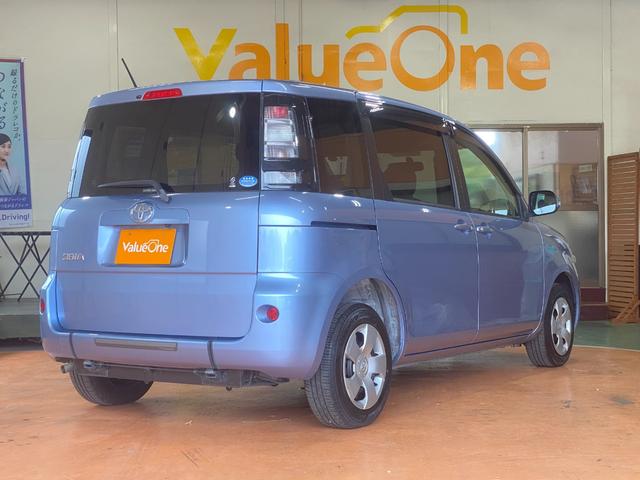 シエンタ X ウェルキャブ スローパー 車椅子移動車 福祉車輛 車椅子1台電動固定式 非課税車輛 6人乗り 純正SDナビ TV バックカメラ ブルートゥースオーディオ キーレス 車検整備付 修復歴無(11枚目)