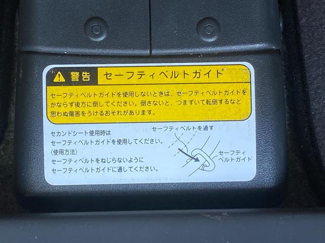 シエンタ X ウェルキャブ スローパー 車椅子移動車 福祉車輛 車椅子1台電動固定式 非課税車輛 6人乗り 純正SDナビ TV バックカメラ ブルートゥースオーディオ キーレス 車検整備付 修復歴無(16枚目)