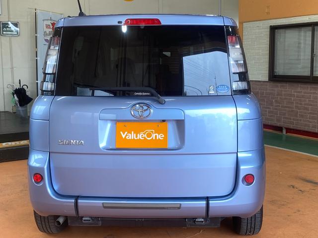 シエンタ X ウェルキャブ スローパー 車椅子移動車 福祉車輛 車椅子1台電動固定式 非課税車輛 6人乗り 純正SDナビ TV バックカメラ ブルートゥースオーディオ キーレス 車検整備付 修復歴無(22枚目)