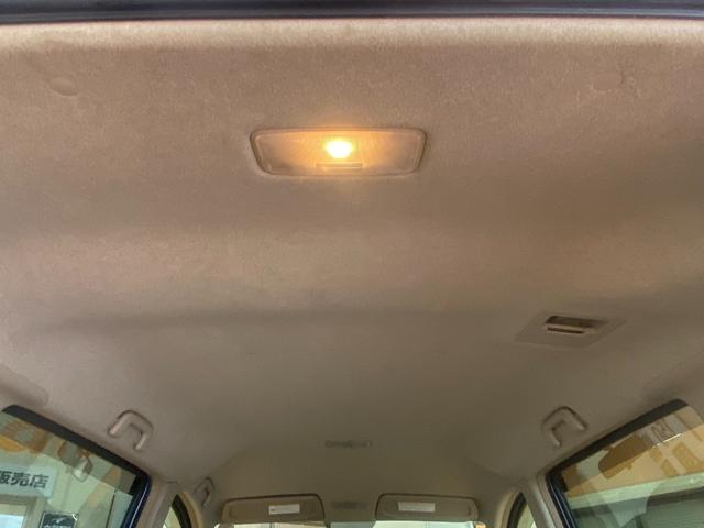 シエンタ X ウェルキャブ スローパー 車椅子移動車 福祉車輛 車椅子1台電動固定式 非課税車輛 6人乗り 純正SDナビ TV バックカメラ ブルートゥースオーディオ キーレス 車検整備付 修復歴無(24枚目)