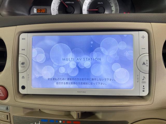 シエンタ X ウェルキャブ スローパー 車椅子移動車 福祉車輛 車椅子1台電動固定式 非課税車輛 6人乗り 純正SDナビ TV バックカメラ ブルートゥースオーディオ キーレス 車検整備付 修復歴無(35枚目)