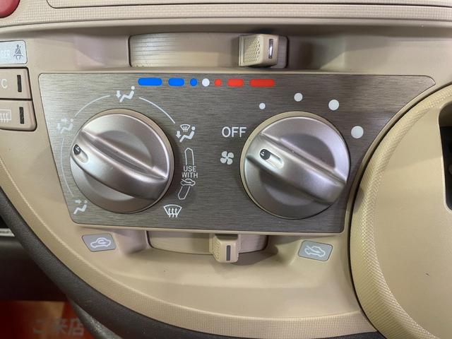 シエンタ X ウェルキャブ スローパー 車椅子移動車 福祉車輛 車椅子1台電動固定式 非課税車輛 6人乗り 純正SDナビ TV バックカメラ ブルートゥースオーディオ キーレス 車検整備付 修復歴無(36枚目)