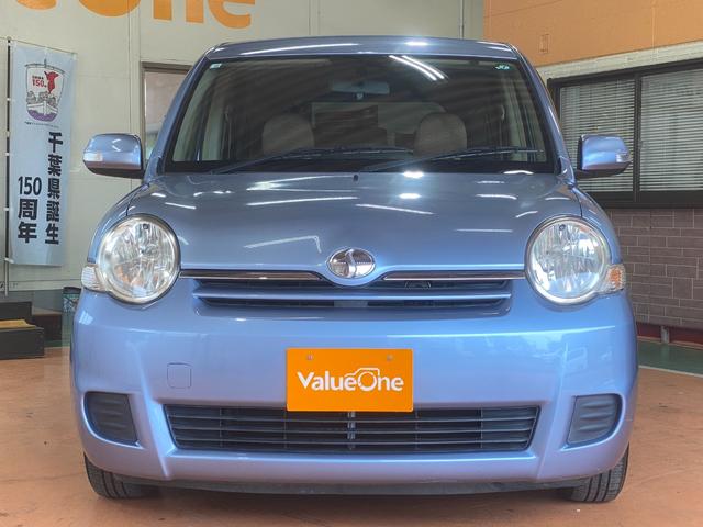 シエンタ X ウェルキャブ スローパー 車椅子移動車 福祉車輛 車椅子1台電動固定式 非課税車輛 6人乗り 純正SDナビ TV バックカメラ ブルートゥースオーディオ キーレス 車検整備付 修復歴無(41枚目)