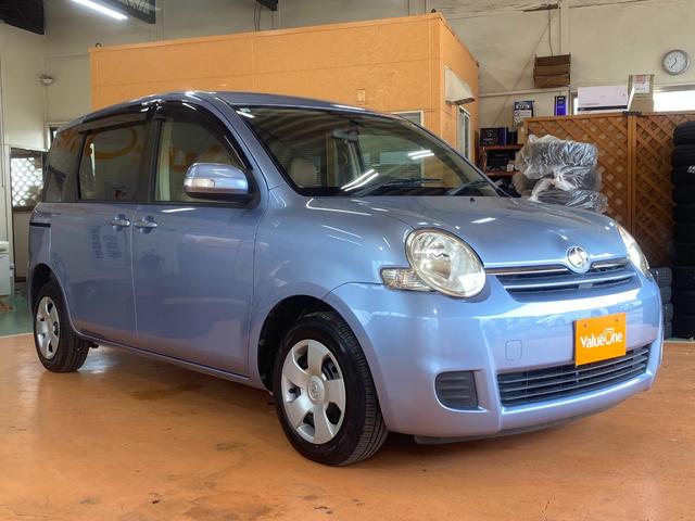 シエンタ X ウェルキャブ スローパー 車椅子移動車 福祉車輛 車椅子1台電動固定式 非課税車輛 6人乗り 純正SDナビ TV バックカメラ ブルートゥースオーディオ キーレス 車検整備付 修復歴無(43枚目)