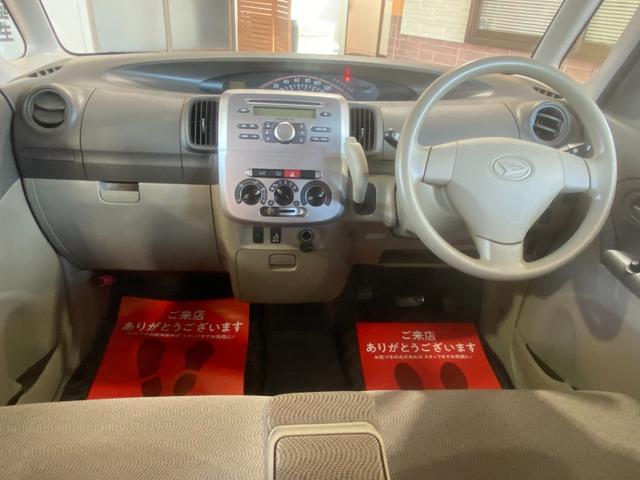 タント 　スローパーリアシート付　非課税車輛　車椅子電動固定装置　１年保証走行距離無制限　福士車輛　４人乗り　キーレス　車検整備付（13枚目）