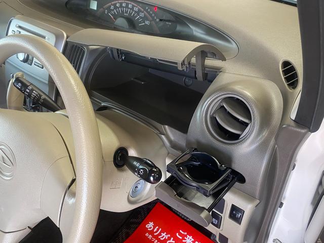 タント 　スローパーリアシート付　非課税車輛　車椅子電動固定装置　１年保証走行距離無制限　福士車輛　４人乗り　キーレス　車検整備付（16枚目）