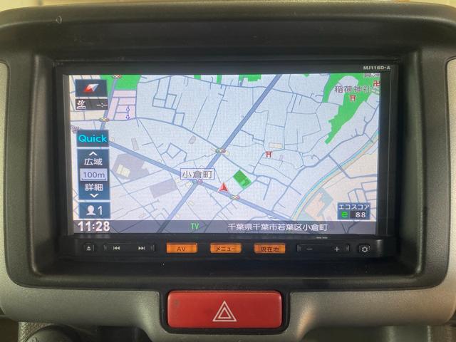 ナビ搭載済み車両となります！最新の社外ナビへの載せ替えも追加ＯＰで可能です！