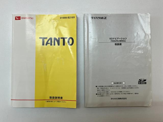 タント カスタムRS 1年保証走行距離無制限 純正SDナビ TV DVD再生 スマートキー 左オートスライドドア HID ターボ フローリングフロアー 車検整備付 修復歴無(42枚目)