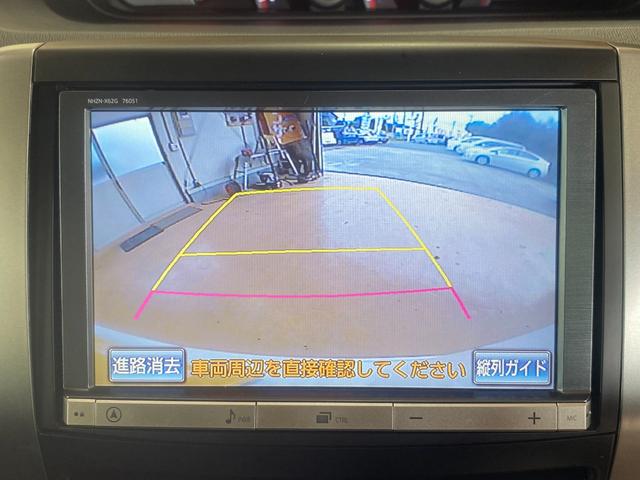 ヴォクシー ＺＳ　煌ＩＩＩ　１年保証走行距離無制限　純正ＨＤＤナビ　バックカメラ　両側オートスライドドア　ブルートゥースオーディオ　ＨＩＤ　ＥＴＣ　ドライブレコーダー　スマートキー　ＥＴＣ　ＨＩＤ　車検整備付　修復歴無（5枚目）