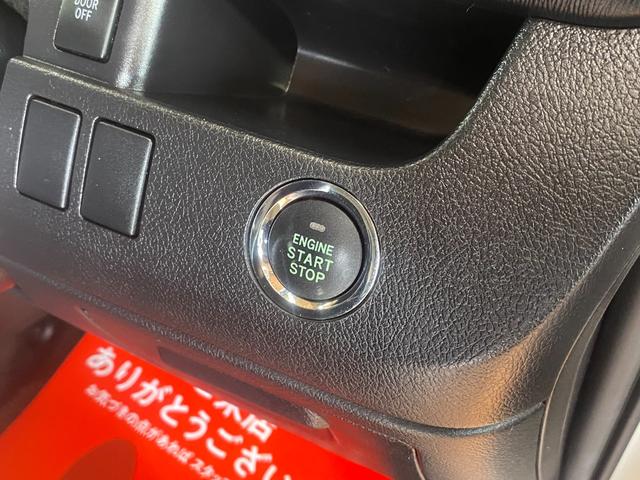 ヴォクシー ＺＳ　煌ＩＩＩ　１年保証走行距離無制限　純正ＨＤＤナビ　バックカメラ　両側オートスライドドア　ブルートゥースオーディオ　ＨＩＤ　ＥＴＣ　ドライブレコーダー　スマートキー　ＥＴＣ　ＨＩＤ　車検整備付　修復歴無（23枚目）