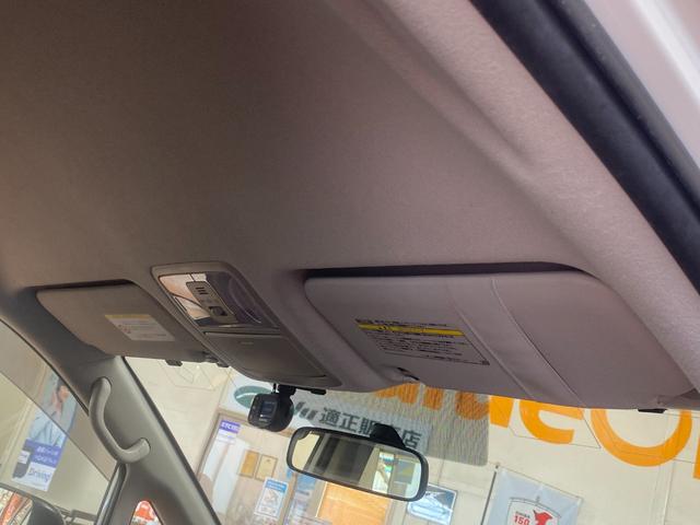 ヴォクシー ＺＳ　煌ＩＩＩ　１年保証走行距離無制限　純正ＨＤＤナビ　バックカメラ　両側オートスライドドア　ブルートゥースオーディオ　ＨＩＤ　ＥＴＣ　ドライブレコーダー　スマートキー　ＥＴＣ　ＨＩＤ　車検整備付　修復歴無（24枚目）