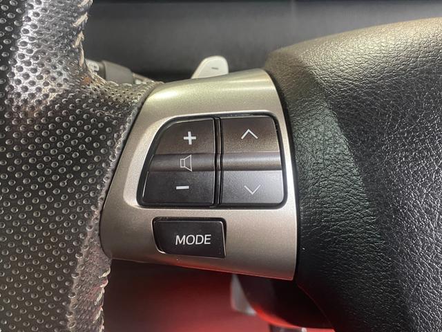 ヴォクシー ＺＳ　煌ＩＩＩ　１年保証走行距離無制限　純正ＨＤＤナビ　バックカメラ　両側オートスライドドア　ブルートゥースオーディオ　ＨＩＤ　ＥＴＣ　ドライブレコーダー　スマートキー　ＥＴＣ　ＨＩＤ　車検整備付　修復歴無（29枚目）