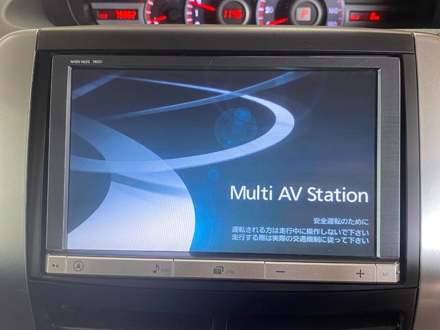 ヴォクシー ＺＳ　煌ＩＩＩ　１年保証走行距離無制限　純正ＨＤＤナビ　バックカメラ　両側オートスライドドア　ブルートゥースオーディオ　ＨＩＤ　ＥＴＣ　ドライブレコーダー　スマートキー　ＥＴＣ　ＨＩＤ　車検整備付　修復歴無（30枚目）