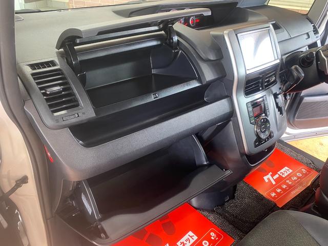 ヴォクシー ＺＳ　煌ＩＩＩ　１年保証走行距離無制限　純正ＨＤＤナビ　バックカメラ　両側オートスライドドア　ブルートゥースオーディオ　ＨＩＤ　ＥＴＣ　ドライブレコーダー　スマートキー　ＥＴＣ　ＨＩＤ　車検整備付　修復歴無（38枚目）