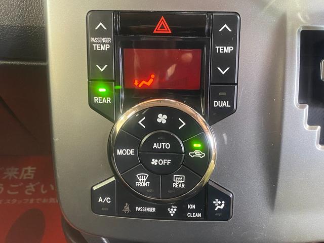 ヴォクシー ＺＳ　煌ＩＩＩ　１年保証走行距離無制限　純正ＨＤＤナビ　バックカメラ　両側オートスライドドア　ブルートゥースオーディオ　ＨＩＤ　ＥＴＣ　ドライブレコーダー　スマートキー　ＥＴＣ　ＨＩＤ　車検整備付　修復歴無（41枚目）