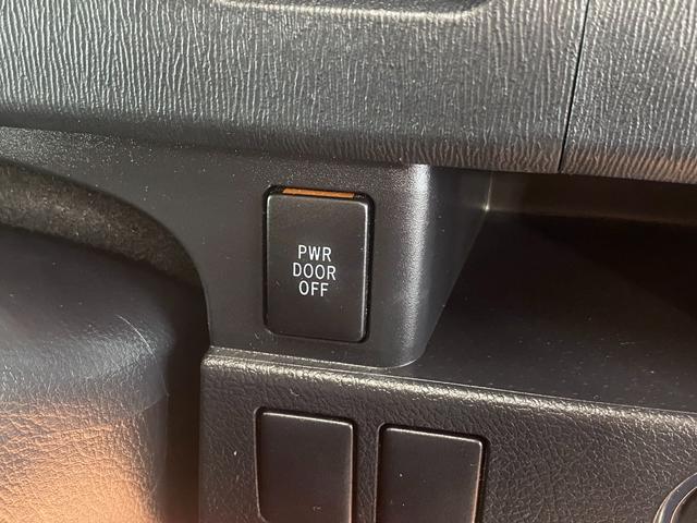 ヴォクシー ＺＳ　煌ＩＩＩ　１年保証走行距離無制限　純正ＨＤＤナビ　バックカメラ　両側オートスライドドア　ブルートゥースオーディオ　ＨＩＤ　ＥＴＣ　ドライブレコーダー　スマートキー　ＥＴＣ　ＨＩＤ　車検整備付　修復歴無（45枚目）